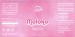 Moloko